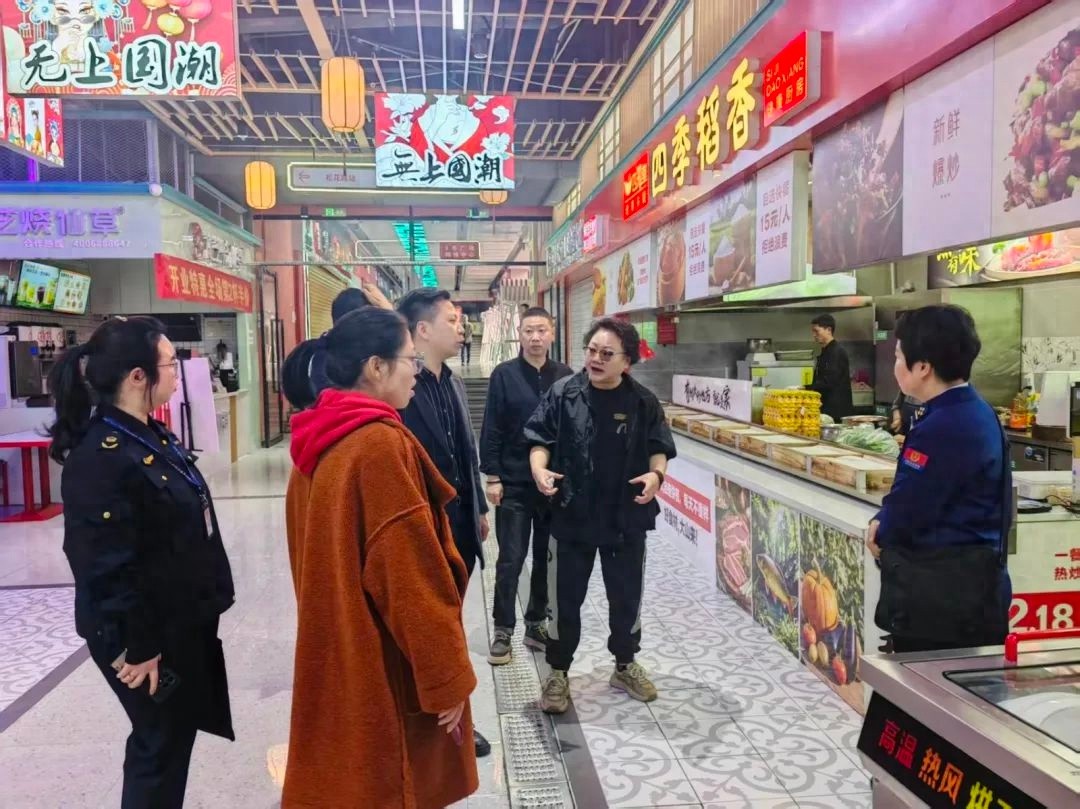 五一假期贵阳旅游火爆！花果园商圈安全大检查，你的出行安全有保障了吗？