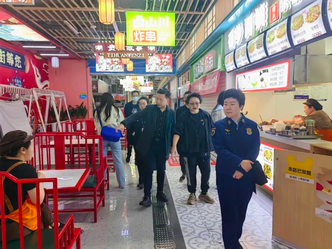 五一假期贵阳旅游火爆！花果园商圈安全大检查，你的出行安全有保障了吗？  第2张