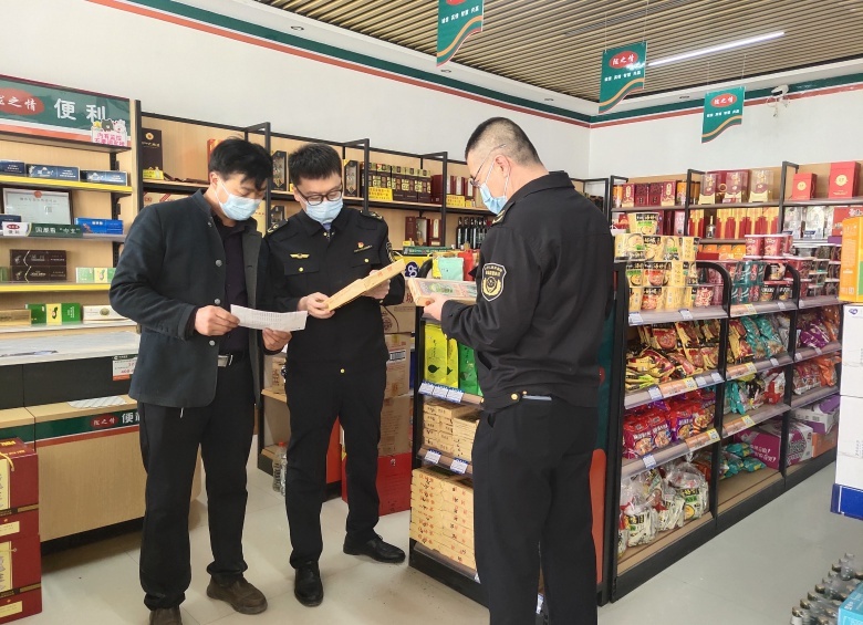 五一假期将至，你的饮食和用药安全谁来守护？  第2张