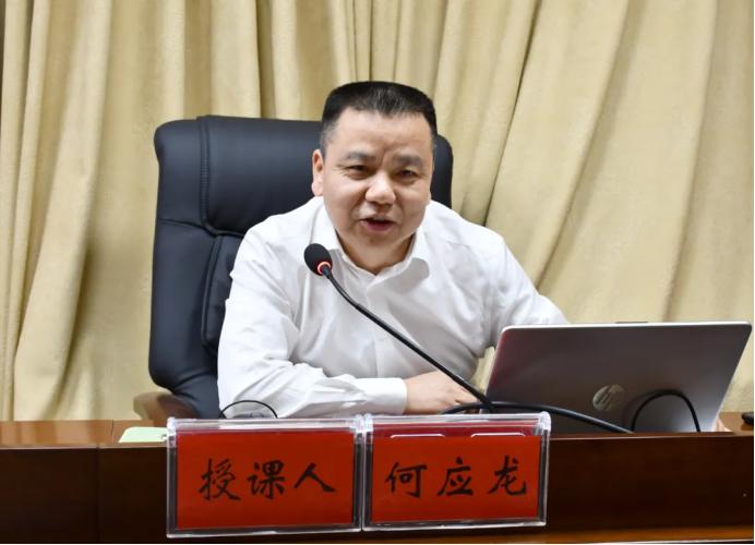 行政合同风险重重？益阳市这场培训教你如何防范  第2张