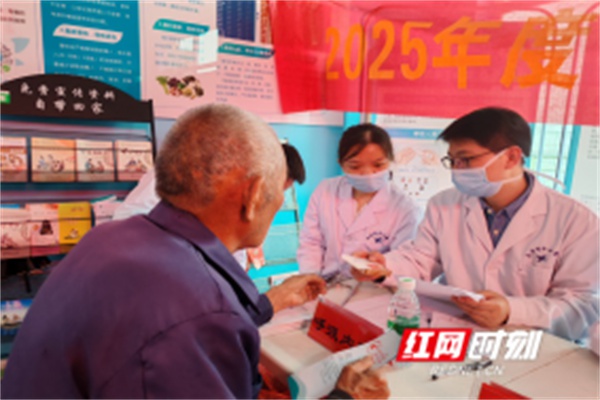 永州专家下乡义诊3天，500余人受益！你的家乡何时也能享受这样的优质医疗？  第2张