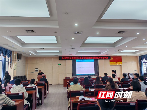 永州专家下乡义诊3天，500余人受益！你的家乡何时也能享受这样的优质医疗？  第6张
