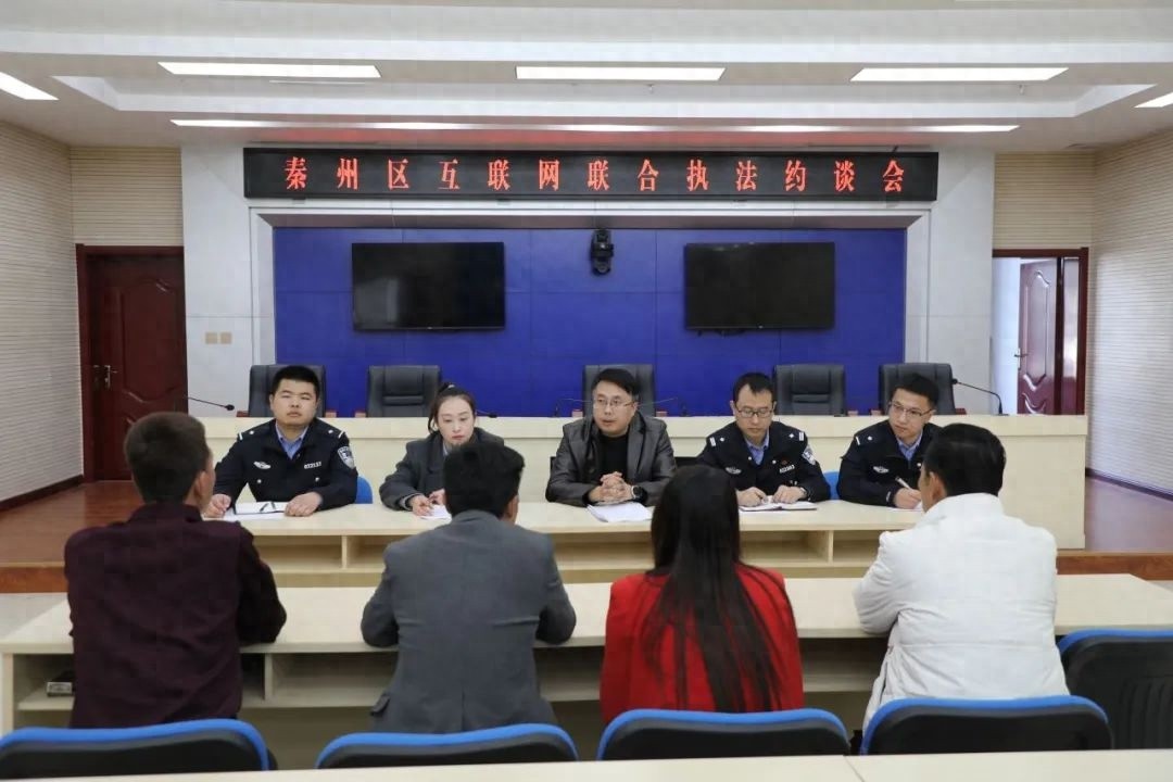 甘肃网警雷霆出击！910条三俗信息被清理，31人遭刑事打击，你的网络环境安全吗？