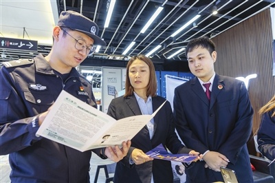 2025年知识产权宣传周重磅来袭！安全应急产业服务平台上线，你的企业准备好了吗？