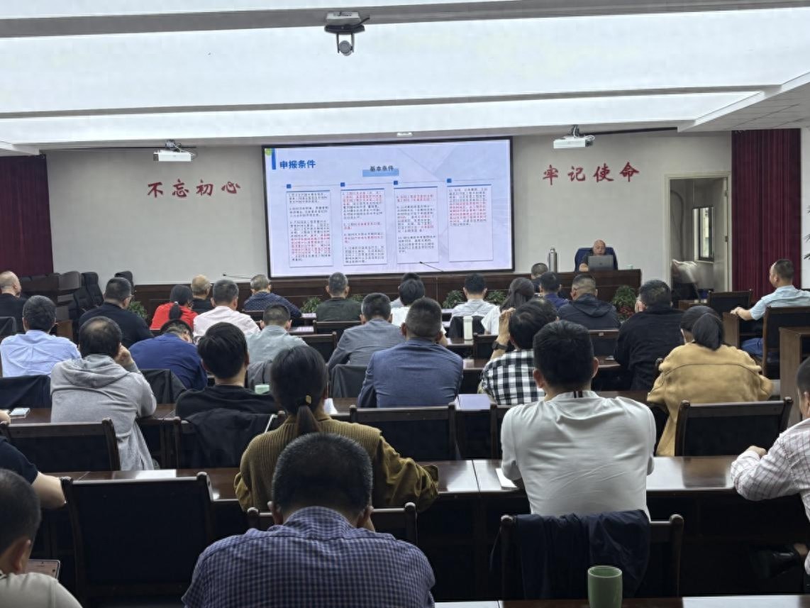 2025年建设工程质量专家培训会震撼来袭！80余位专家齐聚，六大关键环节全面解析