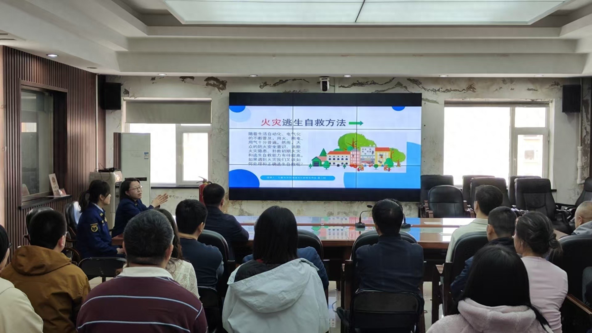 长春森防站开展消防安全培训，为何这场培训让全体职工直呼太实用？