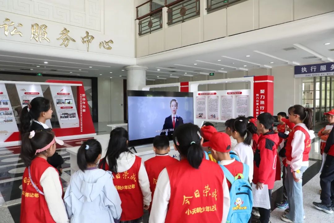 小记者变身小法官！这场司法研学之旅如何点燃孩子们的法治梦想？  第2张