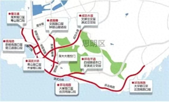 五一假期去沙坡尾？注意！厦大片区单双号限行，你的车能开吗？
