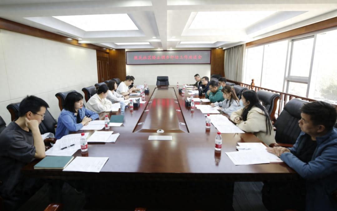 海勃湾区检察院联合多部门召开座谈会？为推动社区矫正高质量发展