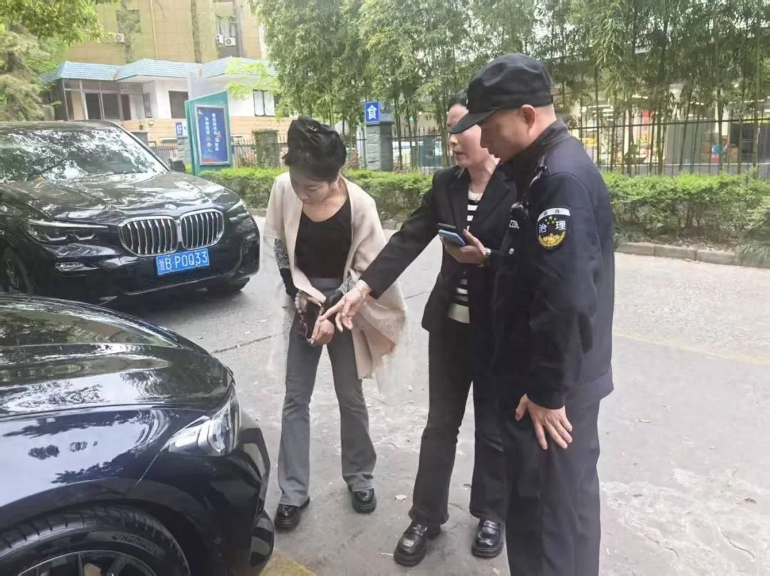 不到3小时解决赔偿纠纷！如此高效是如何做到的？