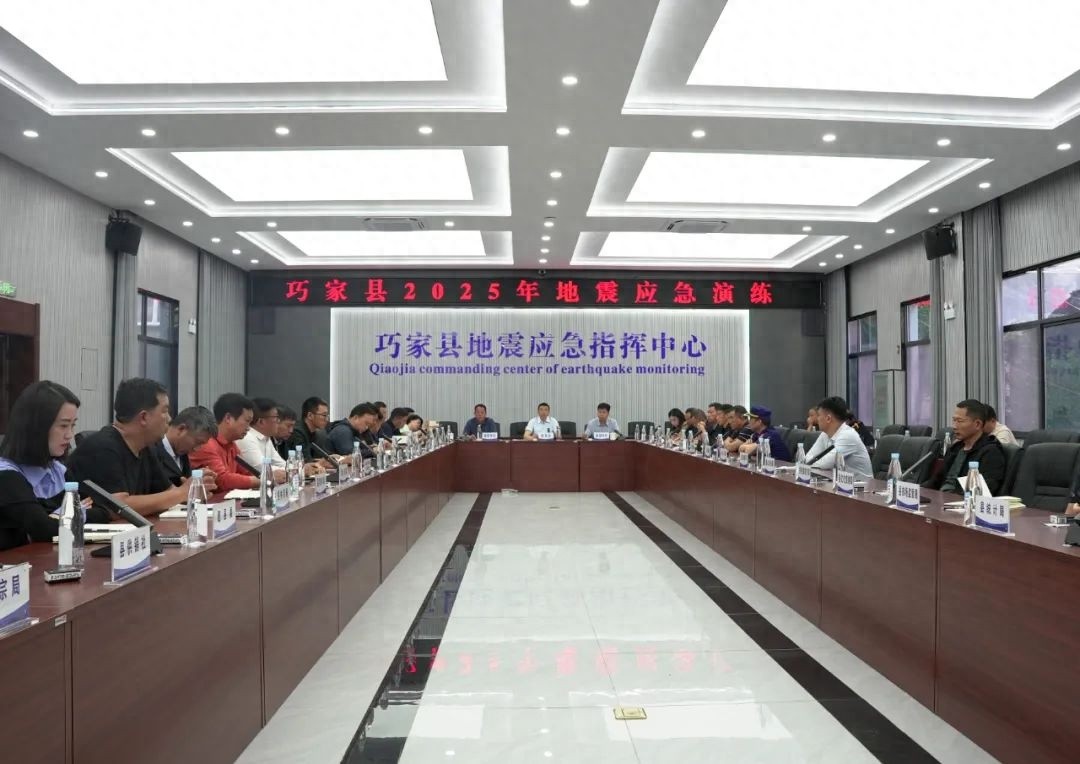 4月26日巧家县地震应急救援队伍拉动演练，都有哪些精彩瞬间？