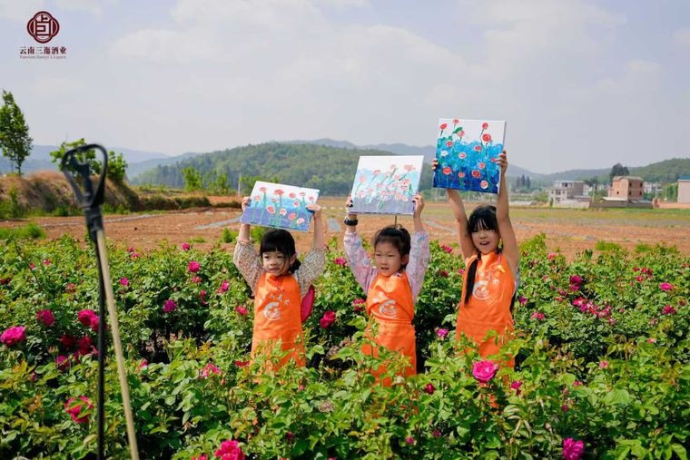 4月26日！超500人齐聚阿子营大竹园酒厂，究竟在体验啥？  第2张