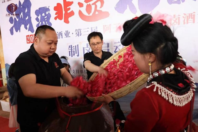 4月26日！超500人齐聚阿子营大竹园酒厂，究竟在体验啥？  第4张