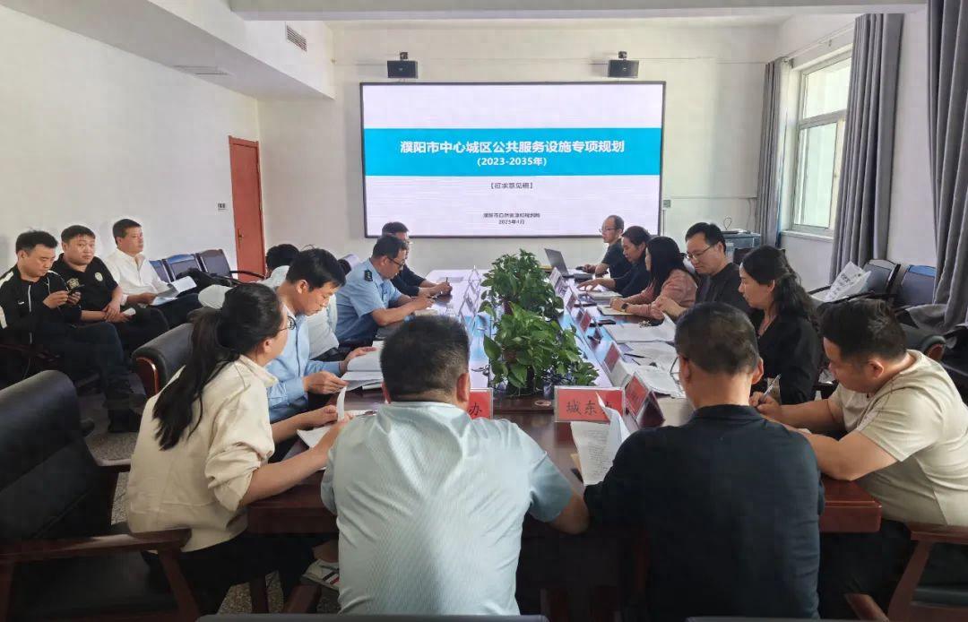 4月22日至23日濮阳市自然资源和规划局都干了啥？你知道吗