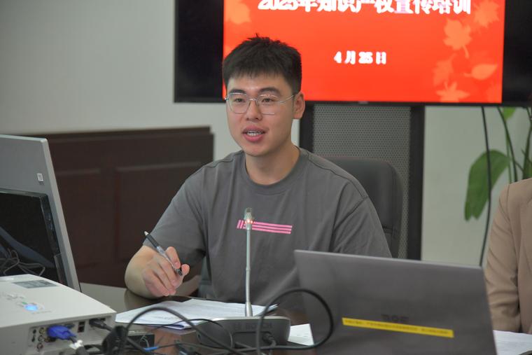 第25个世界知识产权日！昆明文联这场培训有何独特价值？  第6张