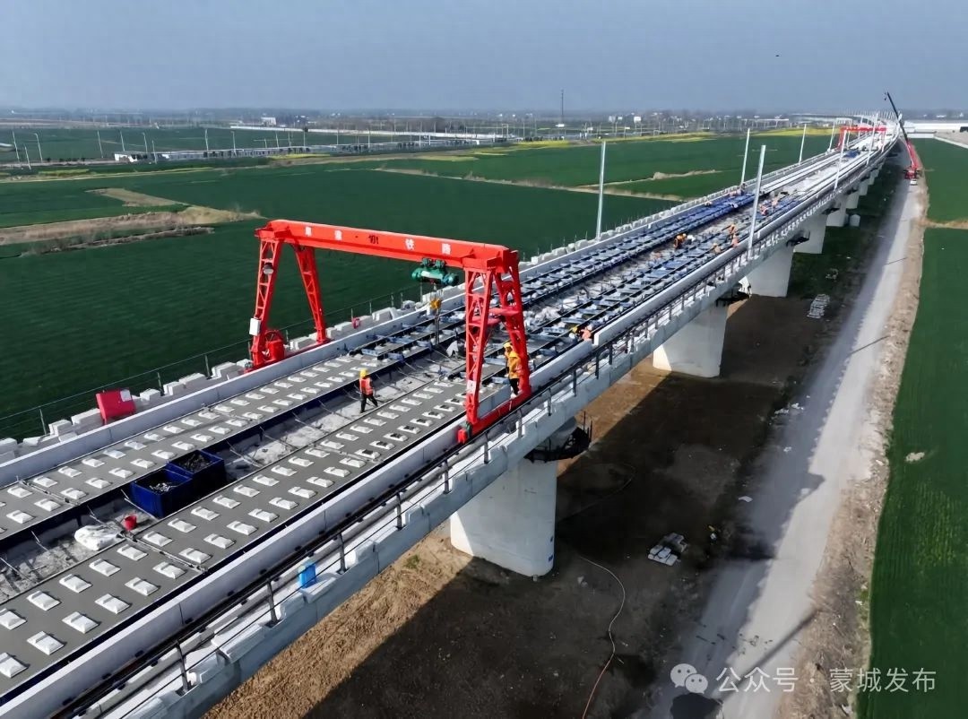 4月25日阜淮铁路无砟轨道首件工程通过验收？意义重大
