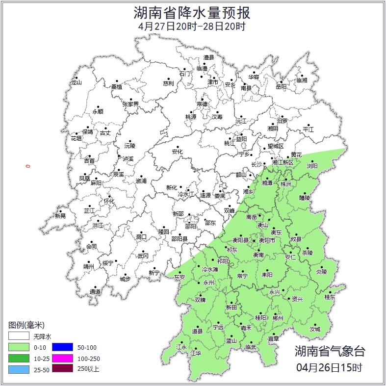 衡山天气大揭秘！降水后气温飙升，你准备好了吗？  第3张