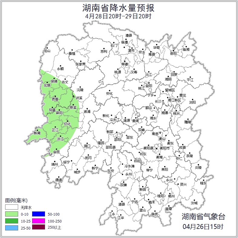 衡山天气大揭秘！降水后气温飙升，你准备好了吗？  第4张