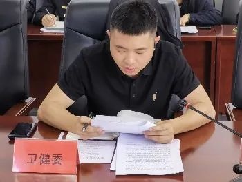 4月27日顺义区为何召开危险化学品安全监管重点工作推进会？  第3张