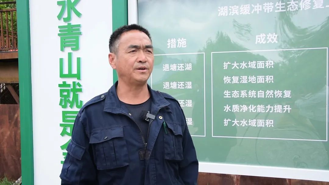 剑湖湿地管护局积极行动，筑牢湿地保护防线？这些举措超厉害  第4张