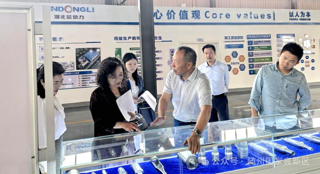 随州高新区专项资金项目终期验收！两大关键领域如何驱动产业转型？  第2张