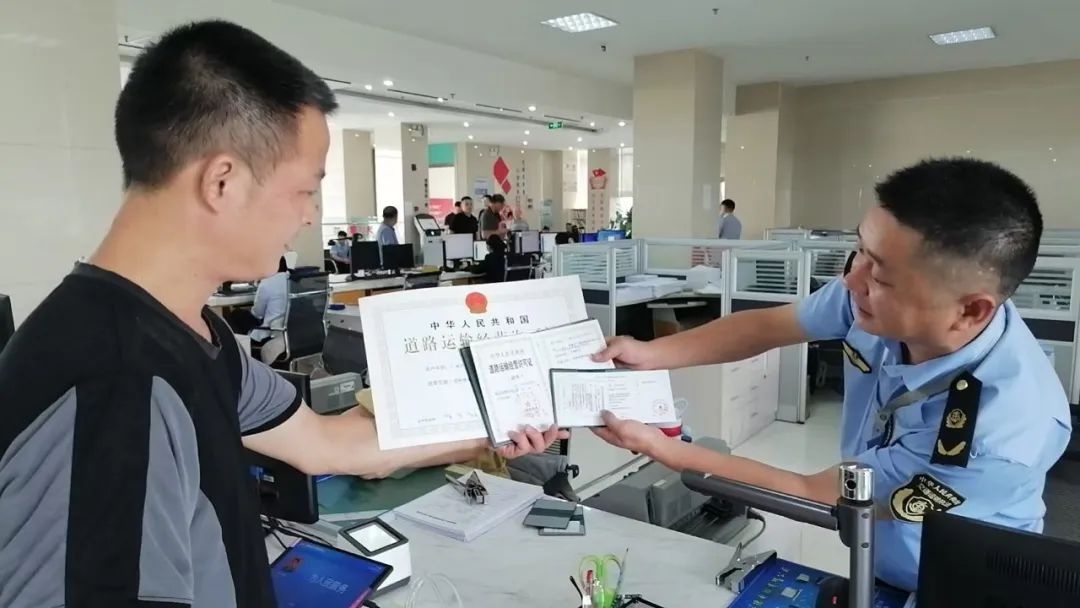 政务服务综合改革交出三个100%成绩单？广德市交通运输局太牛啦  第2张