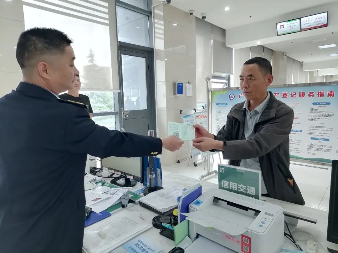 政务服务综合改革交出三个100%成绩单？广德市交通运输局太牛啦  第3张