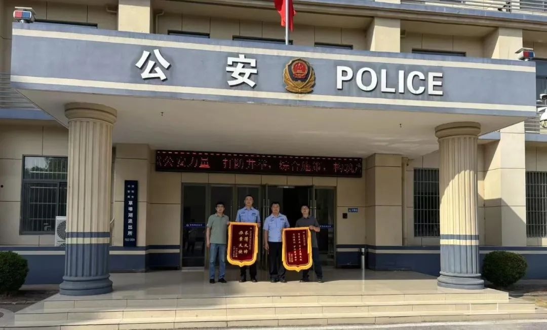 2025年草埠湖镇井盖被盗谜团！9个井盖瞬间消失，嫌疑人身份成谜？  第4张