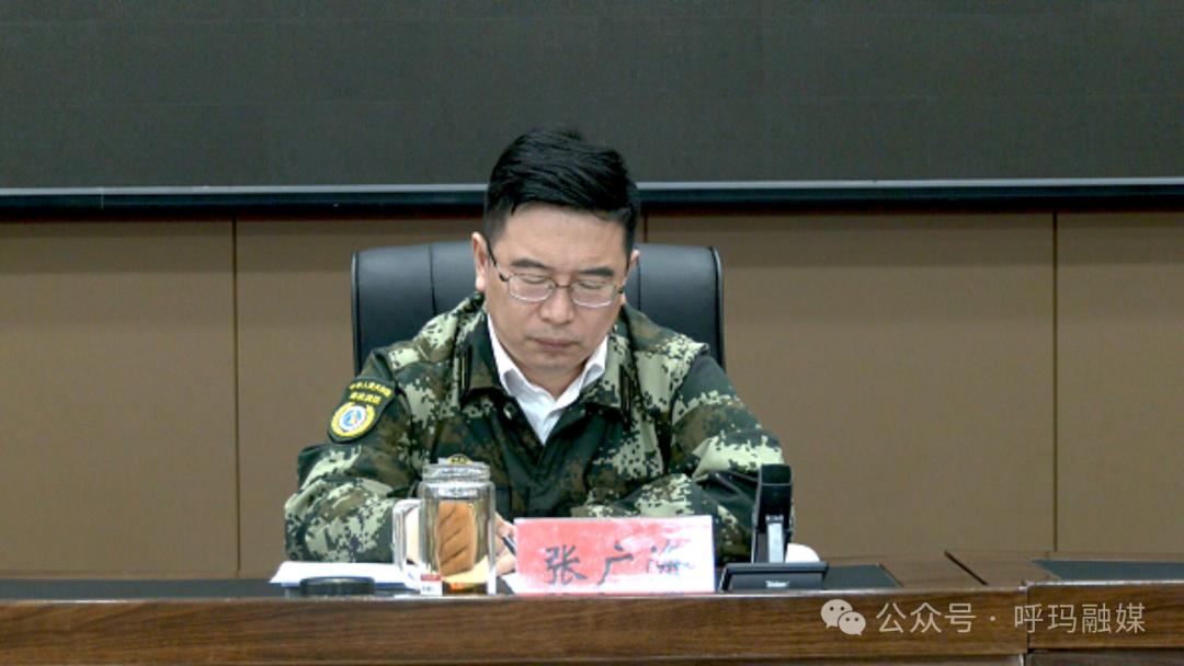 4月27日呼玛县森林防灭火五月攻坚战役部署会议召开！重点在哪？  第2张