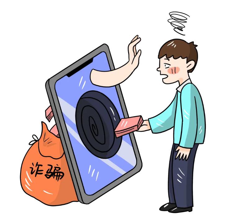 4月24日惊爆！银行柜员凭啥获反诈先锋表扬信？背后故事惊人  第2张