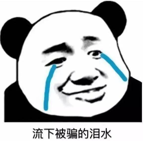 4月24日惊爆！银行柜员凭啥获反诈先锋表扬信？背后故事惊人  第3张
