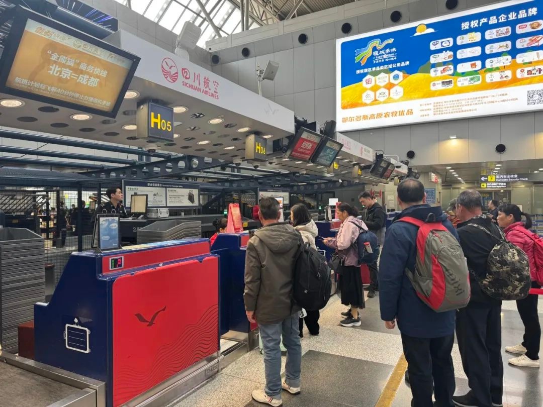 五一假期民航旅客运输量约1075万人次！有望创历史新高？  第3张