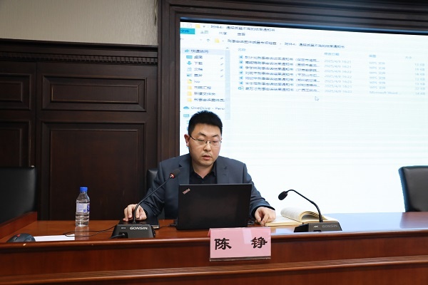 大连市人民检察院开展刑事申诉案件质量专题培训？干货满满不容错过  第2张