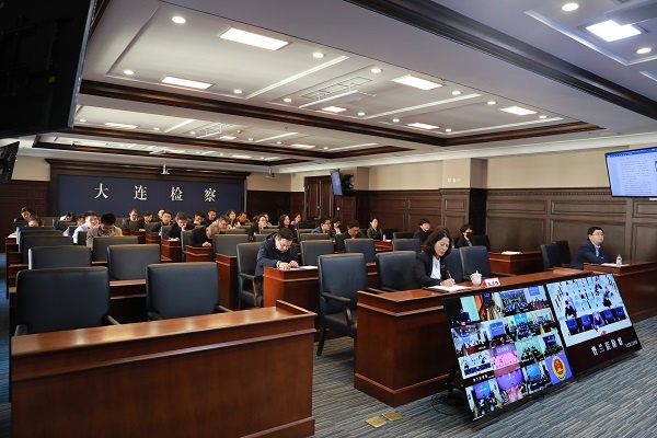 大连市人民检察院开展刑事申诉案件质量专题培训？干货满满不容错过  第3张