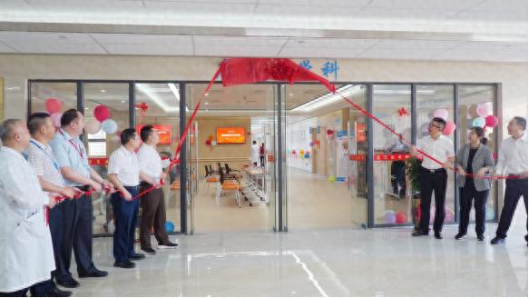 五华县人民医院康复医学科揭牌！家门口享省级康复服务？
