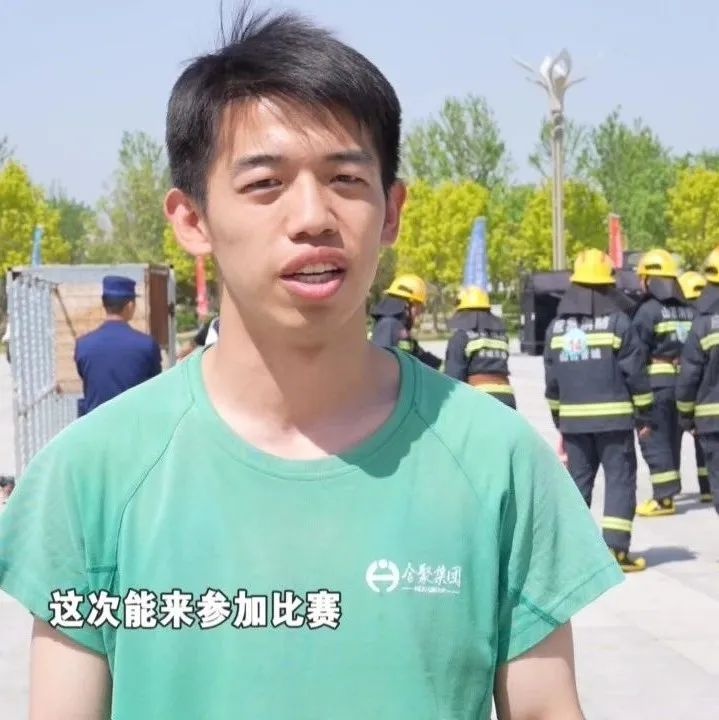 五一前夕！我县开展职工职业技能竞赛，选手们都有啥收获？  第4张