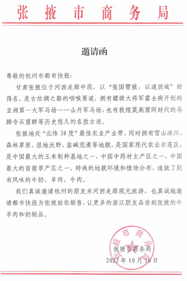 春夏食欲下降？这款已售几万箱的牛奶为何让人三箱三箱囤！？  第4张