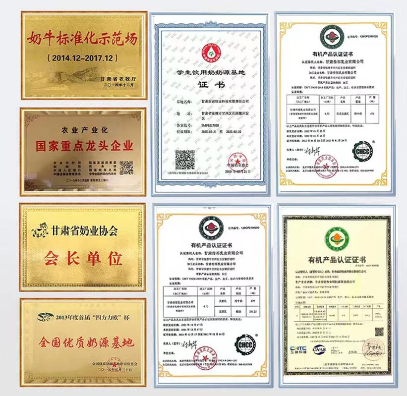 春夏食欲下降？这款已售几万箱的牛奶为何让人三箱三箱囤！？  第7张