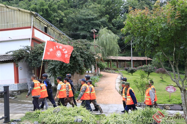隐匿于群山间的世外桃源，老懂寨的闹兜阳活动你体验过吗？  第2张
