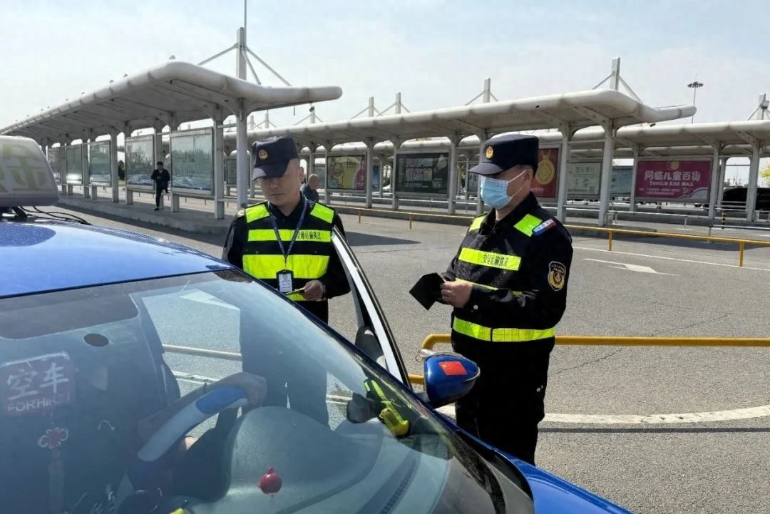 五一临近！海城市交通运输局如何保障出行安全便捷？
