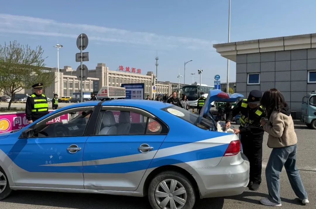 五一临近！海城市交通运输局如何保障出行安全便捷？  第2张