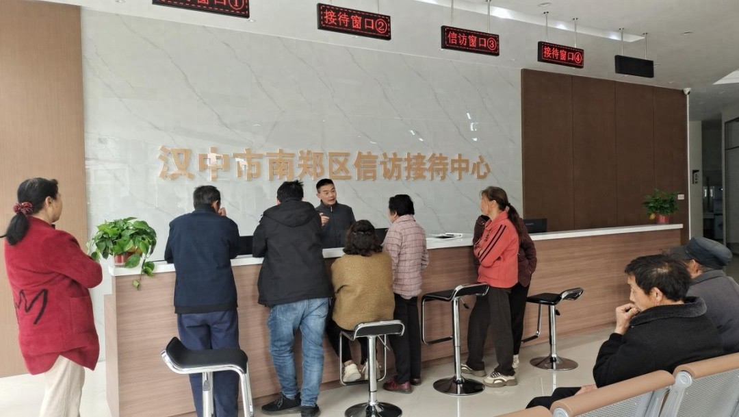 汉中市南郑区构建四位一体格局，一站式化解矛盾纠纷？太牛了