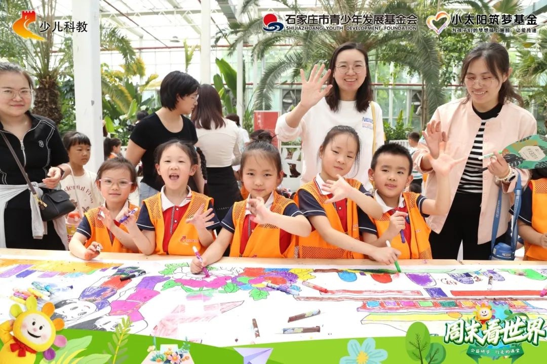 四月末龙泉书院亲子活动超精彩？图书分类与温室植物探索等你来  第4张