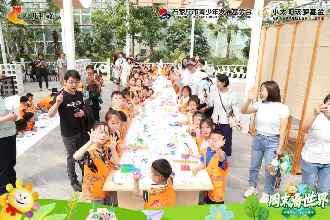 四月末龙泉书院亲子活动超精彩？图书分类与温室植物探索等你来  第6张