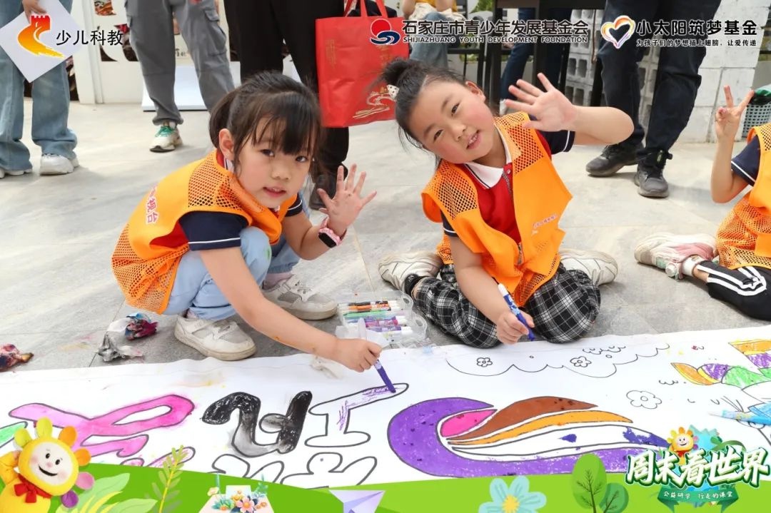 四月末龙泉书院亲子活动超精彩？图书分类与温室植物探索等你来  第7张