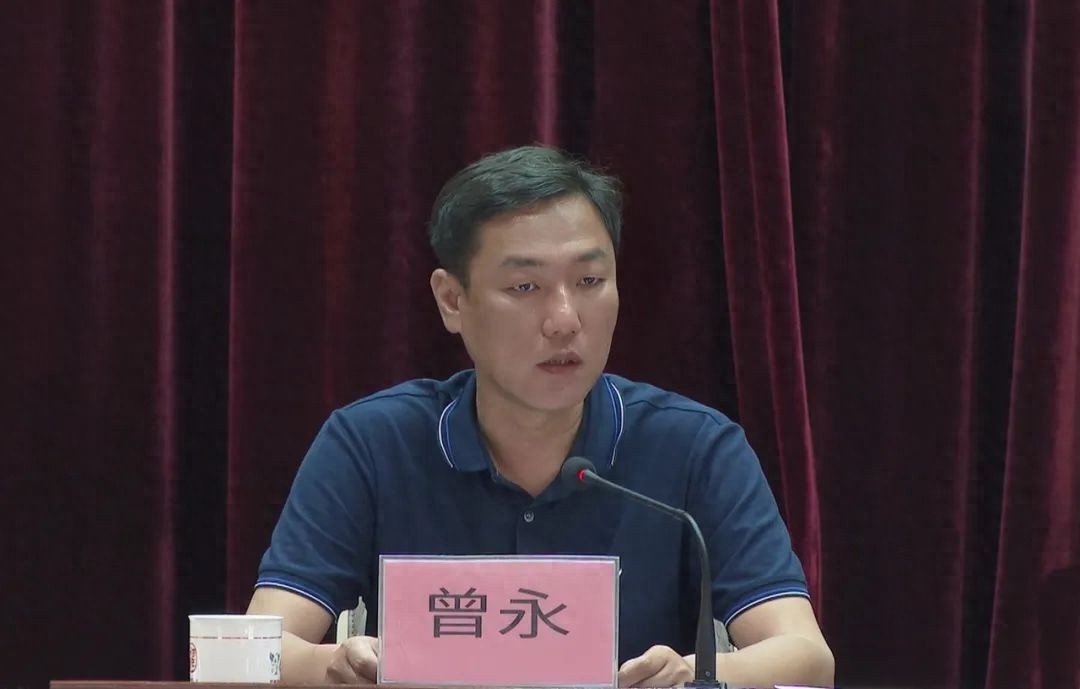 4月27日会议强调！安全生产为何是一失万无的底线工作？  第1张