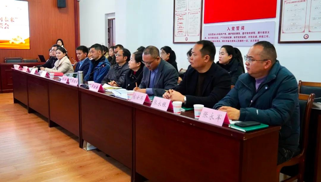 1月26日！华宁新春返乡人才座谈会盛启，发展大计何去何从？  第2张