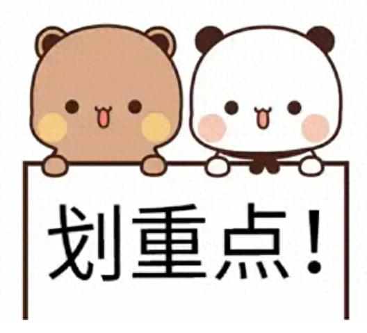 注意！吴川省道S373线人民大桥和X700积美拦河闸坝段全封闭施工，咋绕行？