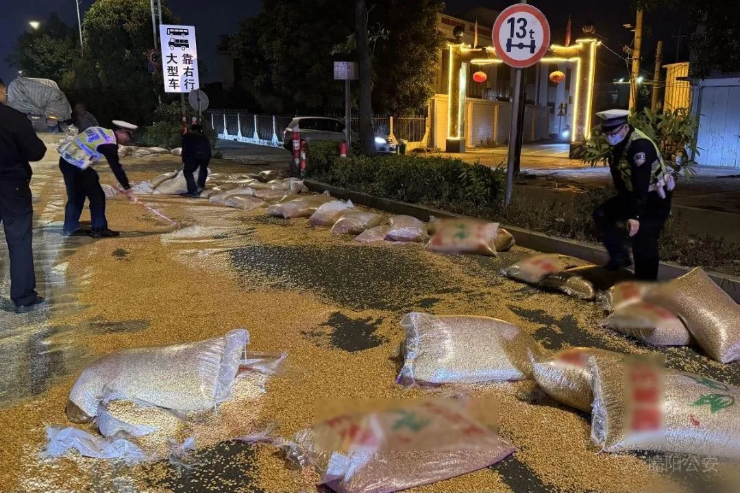 1月揭阳公安暖心警事不断！救助迷路老人、处理玉米散落，这谁能不感动？  第2张