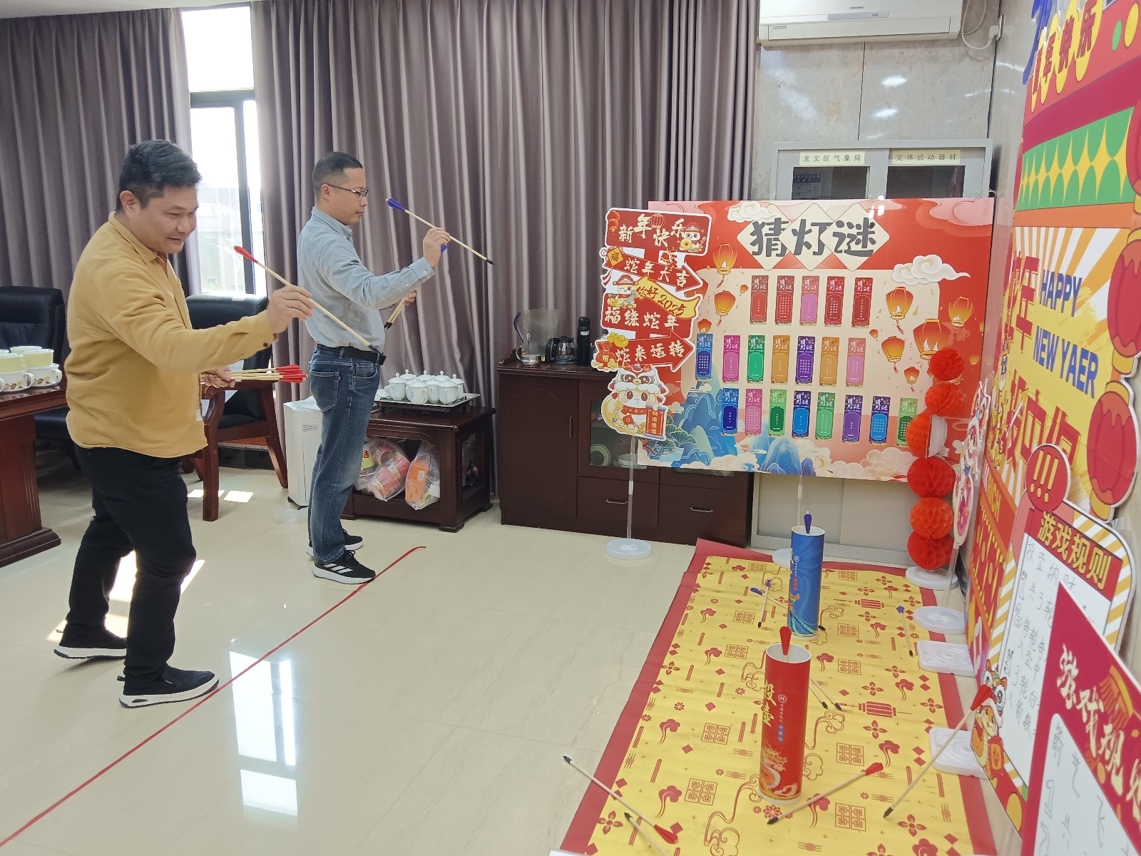 哇塞！龙文区气象局1月24日新春活动超嗨，射箭投壶灯谜其乐融融，你羡慕了吗？  第2张